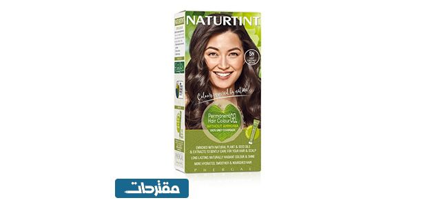 صبغات شعر بني بندقي